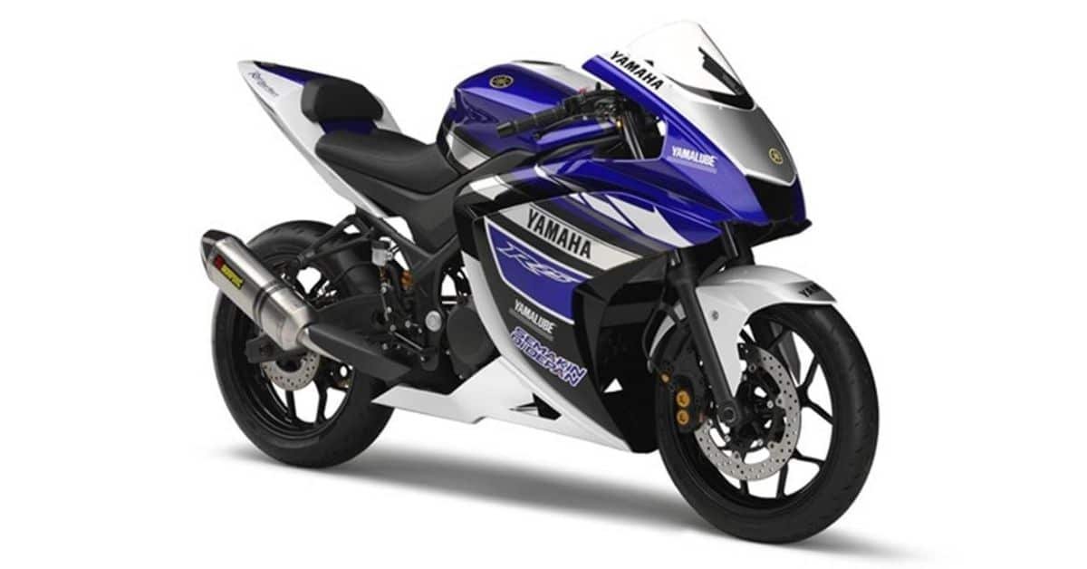 Yamaha R2 fully faired sport motorcycle expected to launch in India in 2026